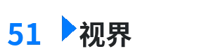 51视界 - mdyd-745 综合内容门户Logo